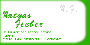 matyas fieber business card